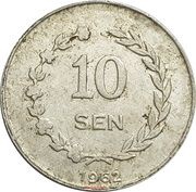10 Sen, Indonesia, 1962 reverse image