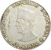 25 Sen obverse image