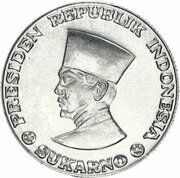 50 Sen obverse image