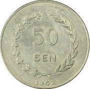 50 Sen Pattern obverse image
