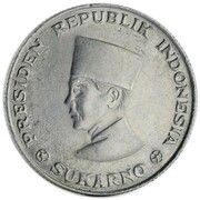 50 Sen Pattern obverse image