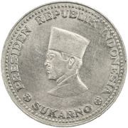 2½ Rupiah obverse image