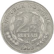 2½ Rupiah, Indonesia, 1963 reverse image
