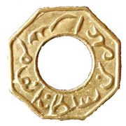 1 Pitis - Sultan Anom Sri Ingalaga clockwise obverse image