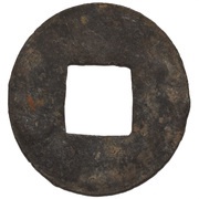 1 Pitis - Alamat Sultan square hole reverse image