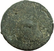 1 Pitis - Bilad Palembang reverse image