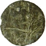 1 Pitis - Muhammad Bahauddin reverse image
