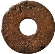 1 Pitis - Muhammad Bahauddin reverse image