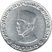1 Sen obverse image