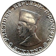 25 Sen obverse image
