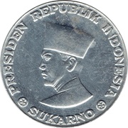 50 Sen obverse image