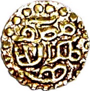 1 Kupang - Mansur Malik obverse image