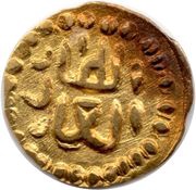 Kupang - Ahmad II/III reverse image