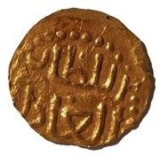 1 Dirham - Zain al-'Abidin I reverse image