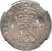 1 Gulden Madura star countermark obverse image