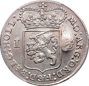 1 Gulden Madura Star countermark obverse image