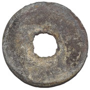 1 Cash - Taiping Sanfotsi; Palembang mint reverse image