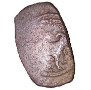 Falus - Abbas I Safavi Ganja mint - 1635 obverse image