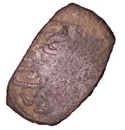 Falus - Abbas I Safavi Ganja mint - 1635 reverse image