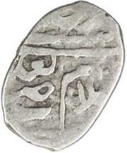 1 Bisti - Safi I Safavi type B; Baghdad mint obverse image