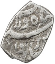 1 Bisti - Abbas I Safavi Yerevan mint obverse image