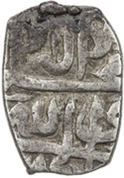 1 Bisti - Abbas I Safavi Yerevan mint reverse image