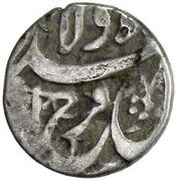 1 Bisti - Abbas I Safavi Faraḩābād mint obverse image