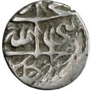 1 Bisti - Abbas I Safavi Faraḩābād mint reverse image