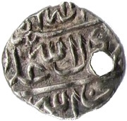 1 Bisti - Abbas I Safavi Ganja mint reverse image