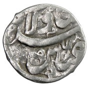 1 Bisti - Abbas I Safavi type D1, unknown mint obverse image