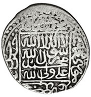 ½ Shahi - Isma'il I Safavi Turbat mint obverse image
