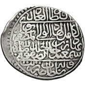 ½ Shahi - Isma'il I Safavi Turbat mint, Iran, 907-923 reverse image