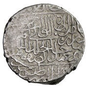 ½ Shahi - Isma'il I Safavi Ţabas mint obverse image