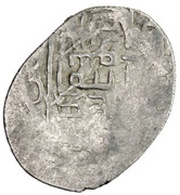 ½ Shahi - Isma'il I Safavi, Iran, 1503-1512 reverse image