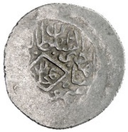 ½ Shahi - Isma'il I Safavi Tīmajān mint obverse image