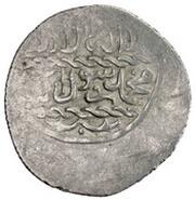 ½ Shahi - Isma'il I Safavi Tīmajān mint reverse image