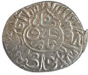 ½ Shahi - Tahmasp I Fourth Standard obverse image