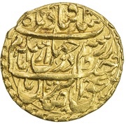 ½ Toman - Agha Muhammad Khan Qajar type C; Kashan mint obverse image