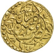 ½ Toman - Agha Muhammad Khan Qajar type C; Kashan mint reverse image
