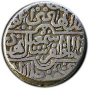 1 Shahi - Isma'il I Safavi Hizan obverse image