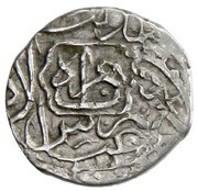 1 Shahi - Abbas I Safavi type B; Herat mint obverse image
