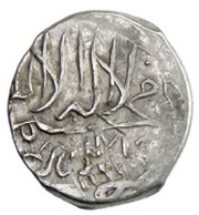 1 Shahi - Abbas I Safavi type B; Herat mint, Iran, 1005-1038 reverse image