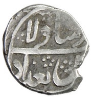 1 Shahi - Abbas I Safavi Baghdad mint obverse image