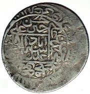 1 Shahi - Isma'il I Safavi Astarabad mint, Iran, 1501-1524 reverse image