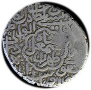 1 Shahi - Isma'il I Safavi obverse image
