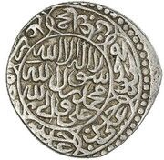 1 Shahi - Isma'il I Safavi Balkh mint, Iran, 1502-1525 reverse image