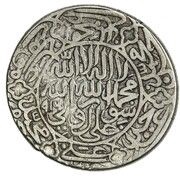 1 Shahi - Isma'il I Safavi Herāt mint, Iran, 1503-1512 reverse image