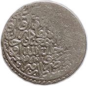 1 Shahi - Isma'il I Safavi Herat mint obverse image