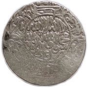1 Shahi - Isma'il I Safavi Herat mint, Iran, 1511-1514 reverse image