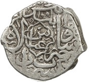 1 Shahi - Abbas I Safavi Simnan mint obverse image
